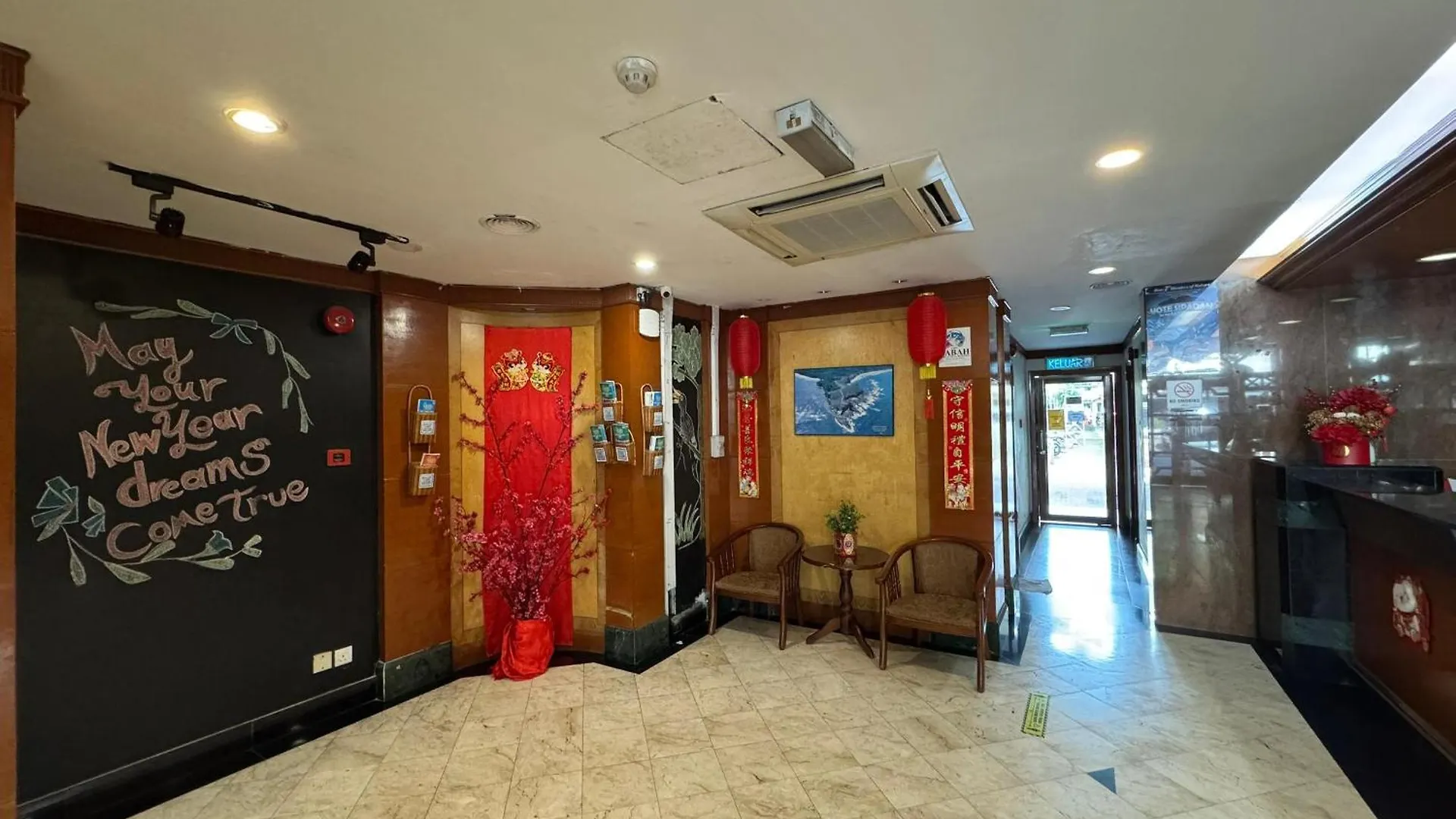 Hotel Deleeton Kota Kinabalu 2*,  Malaysia
